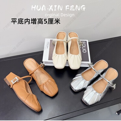 真皮5CM内增高包头玛丽珍凉拖