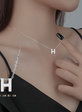 批 发水洗不掉色银色H字母项链女锁骨链女颈链女吊坠女生简约配饰