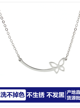 批 发洗不掉色钛钢双挂长条蝴蝶项链吊坠锁骨链女送闺蜜生日礼物