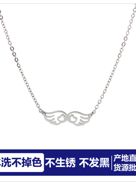 批 发洗不掉色天使翅膀爱心项链轻奢款爆款锁骨链女小众生日礼物