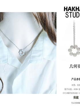 批 发洗不掉色几何花项链女夏天款配裙子颈链配饰小众锁骨链礼物