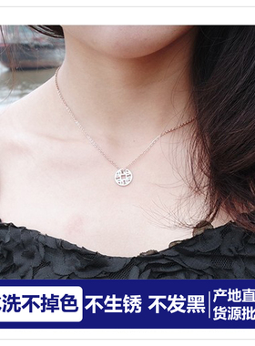 批 发不掉色转好运铜钱币项链女高级感轻奢小众设计感吊坠锁骨链