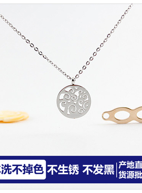 批 发水洗不掉色彩云项链项链女锁骨链女颈链女吊坠女生简约配饰