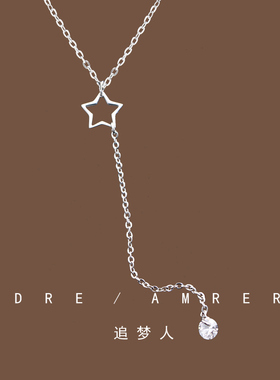 批发五角星吊钻项链女2024新款爆款气质轻奢小众设计高级锁骨链女