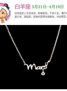 银色钛钢字母项链女夏季高级设计感小众转运星座配饰气质锁骨链女