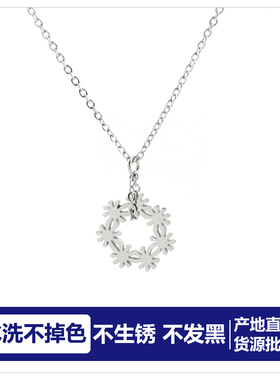批 发水洗不掉色钛钢项链女锁骨链女颈链女吊坠女生简约配饰