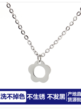 批 发洗不掉色镂空花项链女配饰轻奢小众高级感锁骨链颈链choker