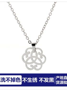 批 发洗不掉色几何镂空花项链高级感轻奢小众设计感吊坠锁骨链女