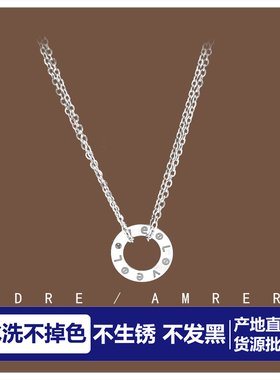 批 发不掉色双层链LOVE-圆环项链女锁骨链颈链女吊坠女生简约配饰