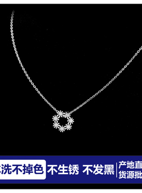 批 发水洗不掉色几何花项链女锁骨链女颈链女吊坠女生简约配饰