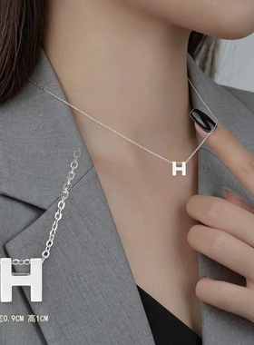 通勤百搭H字母钛钢项链女轻奢小众锁骨链简约气质ins风日常颈链女