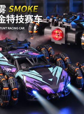 男孩子遥控玩具车新品六轮特技车