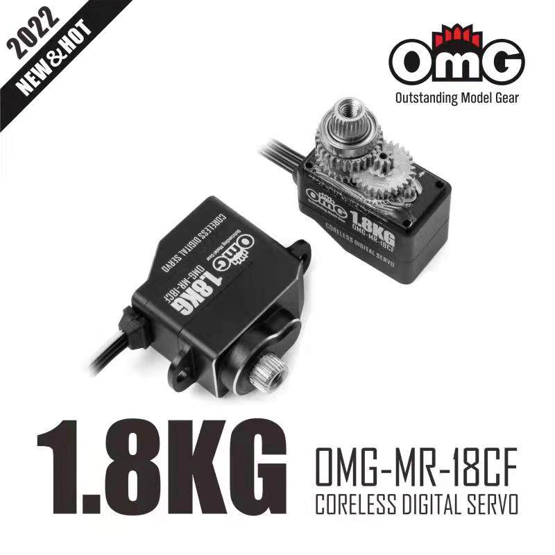 RCOMG 1.8kg数字舵机 金属壳大扭力 适用漂移迷你蚊车MiNi Z