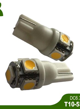 高品质 DC3V 4.5V 6.3V 12V 24V 1W T10 W5W 194 168 501 LED灯