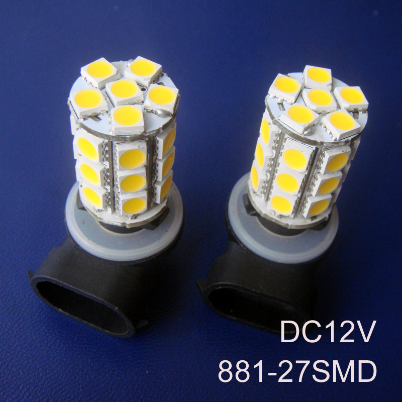 881LED雾灯881LED汽车灯泡HCLi