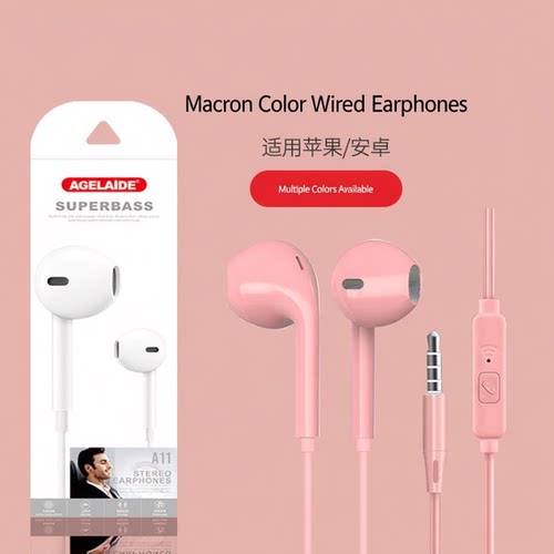 Macaron Color Wired In-Ear Earphones with Mic 3.5mm Jack