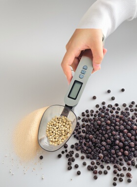 Digital Measuring Spoon Scale Kitchen Baking Weight Scoop