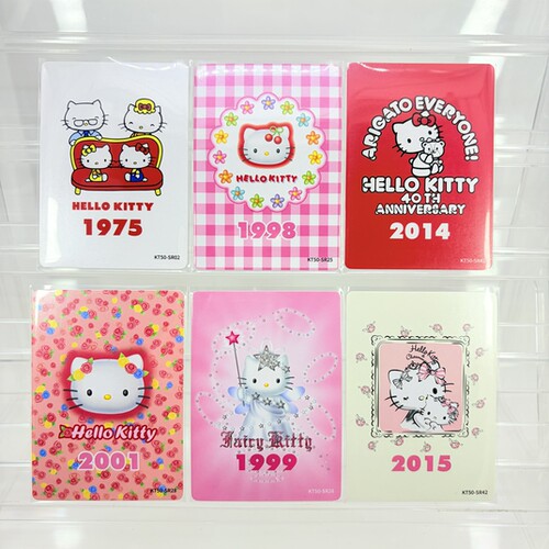 Hello Kitty50周年限定珍藏卡片纪念卡牌单卡自选1974-2024年份卡