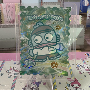 三丽鸥收藏卡片HANGYODON半鱼人丑鱼人魚汉顿水怪海怪卡牌