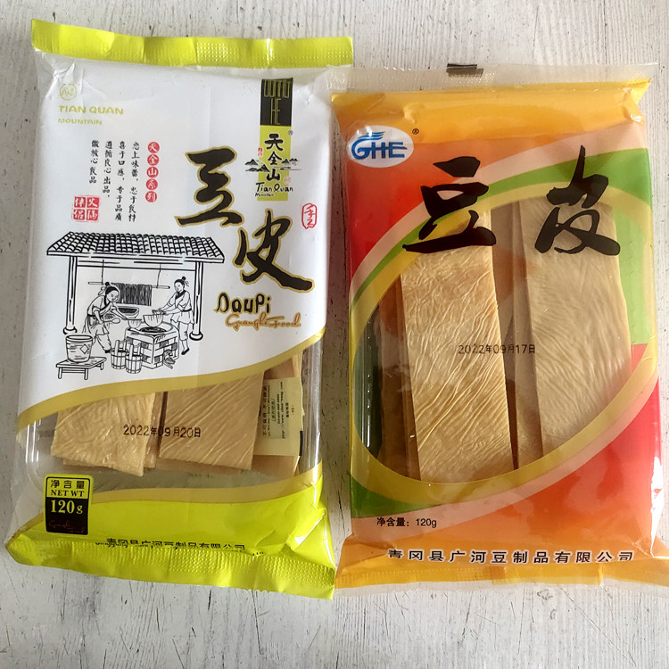 油豆皮东北特产纯干豆皮涮锅炝拌熏酱广河豆制品120g/袋x5袋包邮