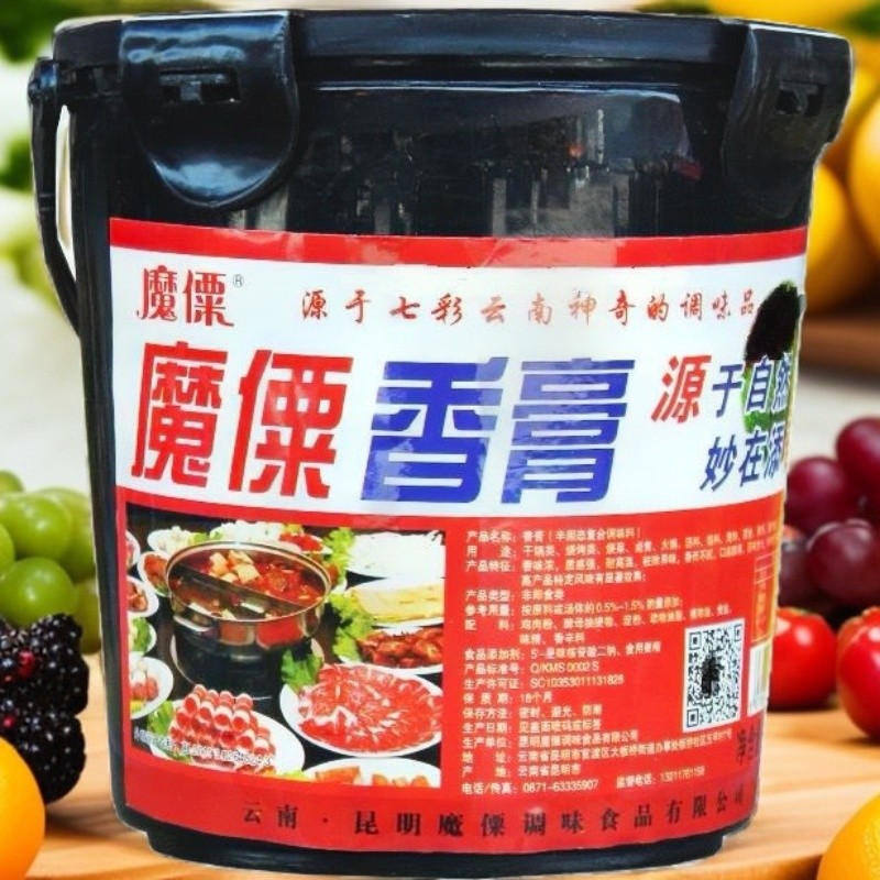 魔僳香膏回味膏火锅增香剂增香膏卤味香膏肉精膏卤香精商用