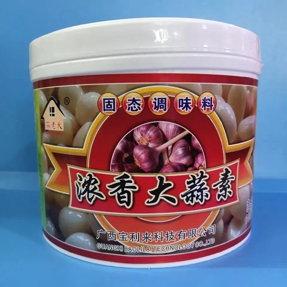 蒜老大浓香大蒜素900克食用大特色/复合食品添加剂