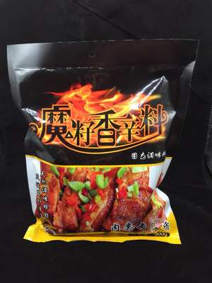 魔籽香辛料500g魔辛料 火锅干锅烤鱼炒底料 卤肉香料正品 包邮