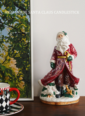 陶瓷复古高档客厅布置圣诞老人