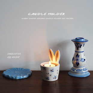 蓝色小碎花兔子造型陶瓷烛台 出口欧式 早餐可爱蛋托高雅 烛台