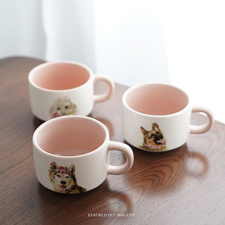 出口单可爱卡通粉色陶瓷宠物狗狗插画风格马克杯水杯咖啡杯奶茶杯