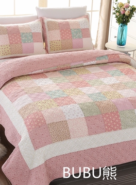 BUBU熊韩式田园衍缝被单件床盖三件套空调被子母夏纯棉蓝色多尺寸