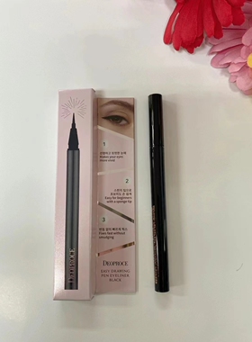 韩国原装deoproce极细眼线液笔毛笔头黑色