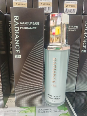 新款 韩国正品prorance普罗莱斯隔离霜素颜霜绿色  40ml