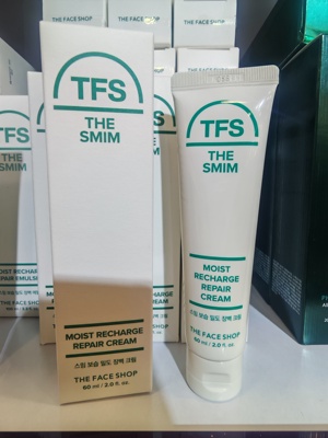 韩国原装菲诗小铺保湿修复面霜60ml敏感肌