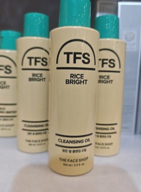 韩国原装菲诗小铺The Face Shop大米亮肤清洁油卸妆油100ml