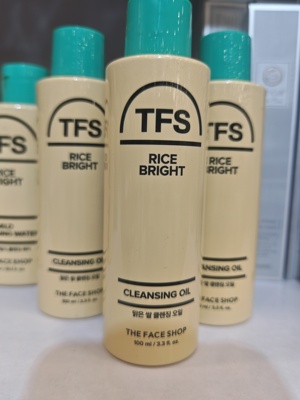 韩国原装菲诗小铺The Face Shop大米亮肤清洁油卸妆油100ml