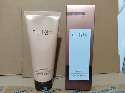 韩国所望danahan多娜娴人参籽洁面膏洗面奶200ml温和不紧绷提亮