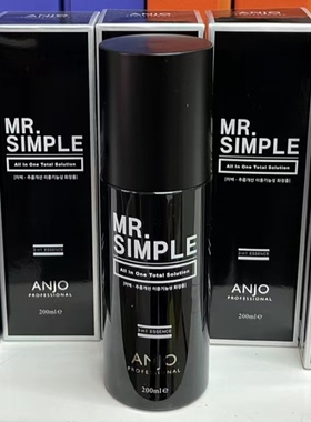 韩国原装ANJO男士三合一护肤水乳精华200ml