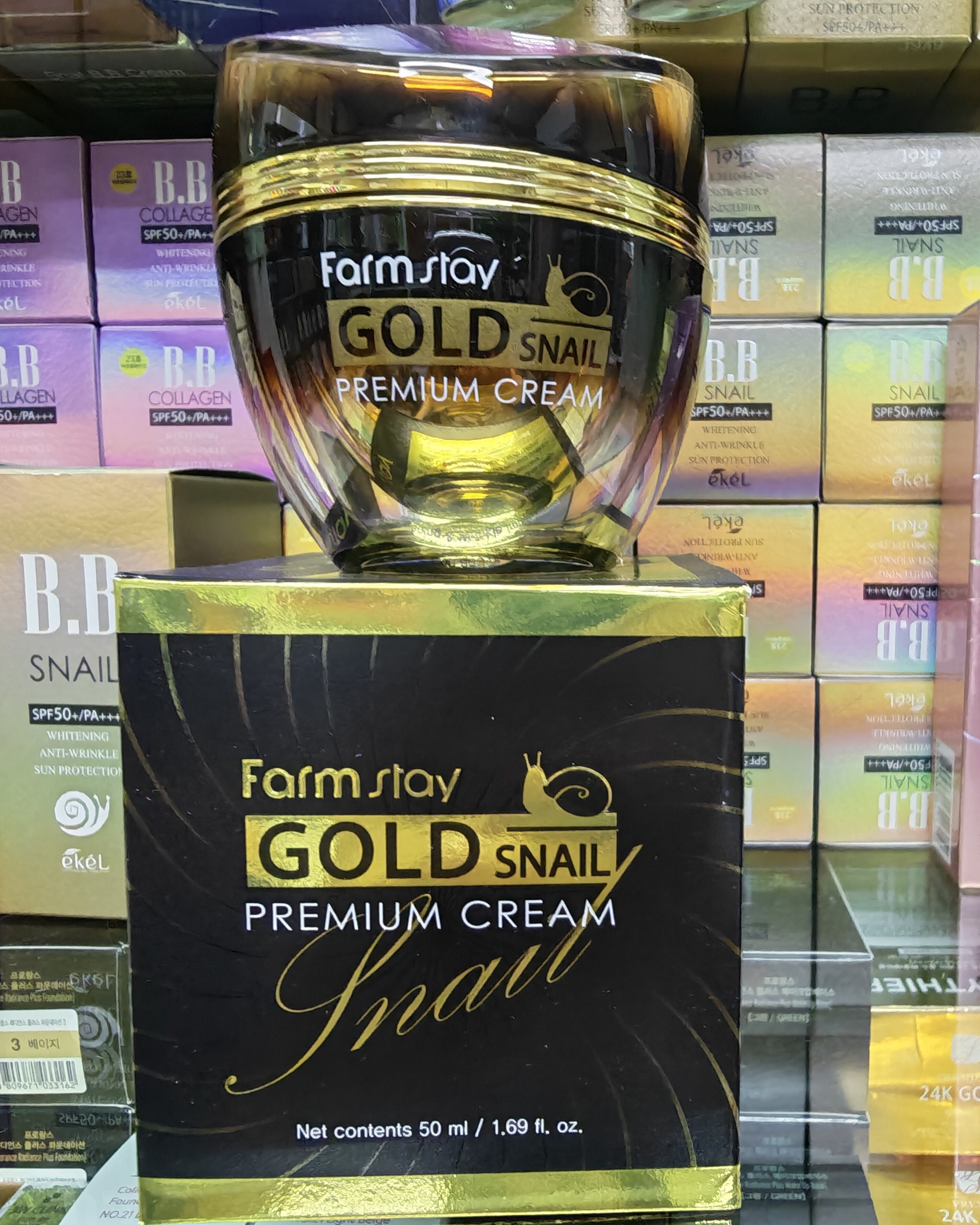 韩国正品Farm Stay梵希特黄金蜗牛精华面霜50ml