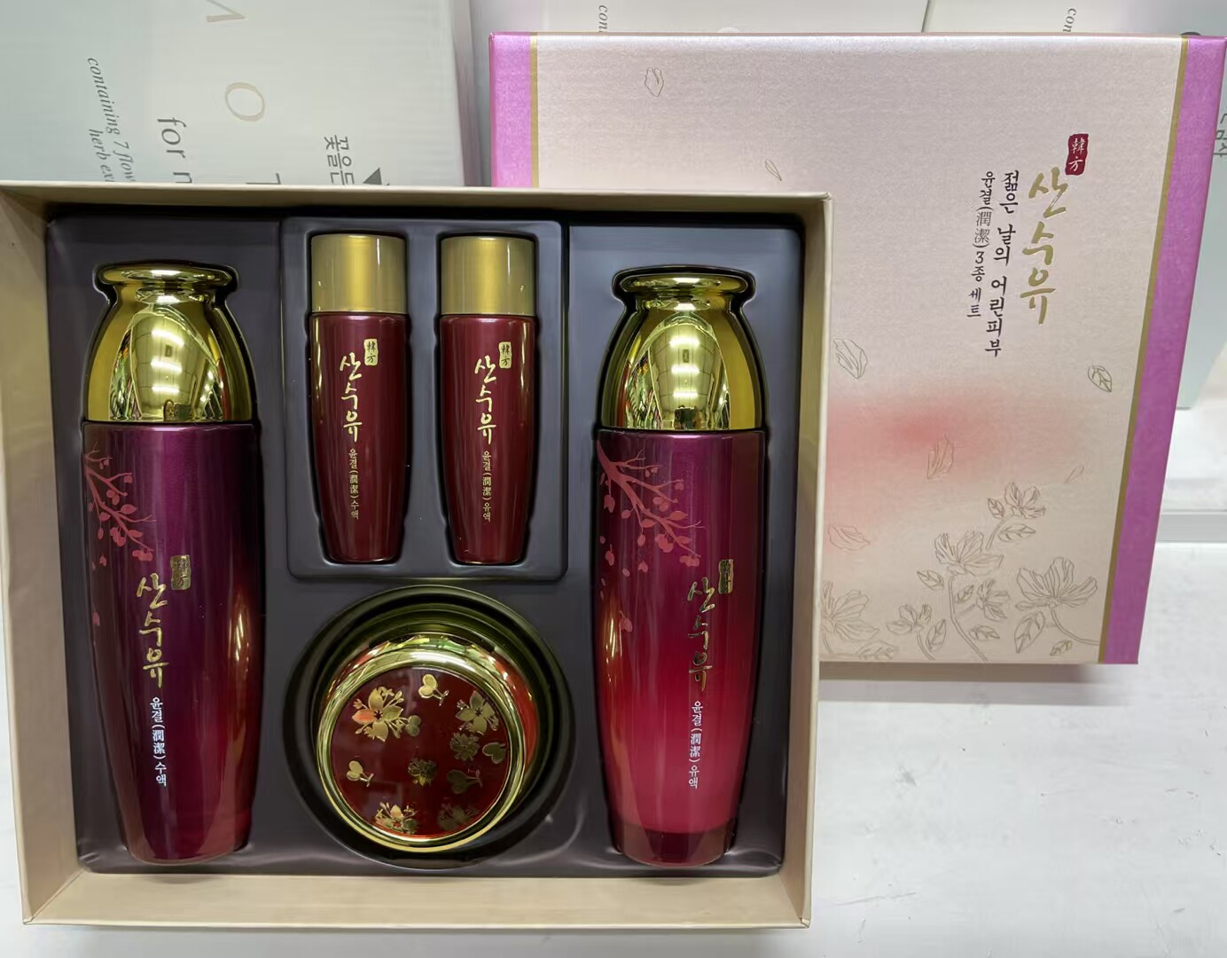 韩国原装山茱萸护肤套装水乳霜3件套补水保湿紧致抗皱