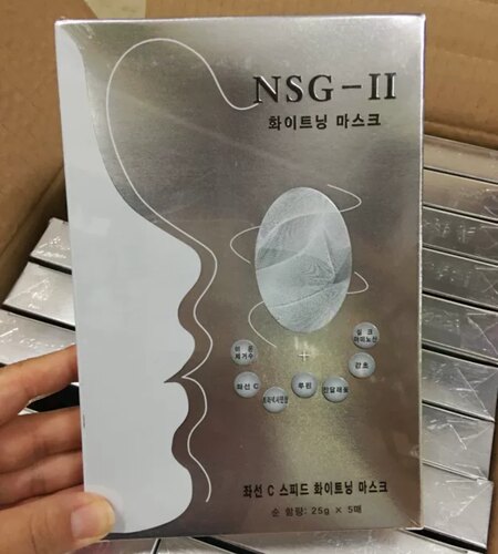 韩国绿什草面膜左旋C极速蚕丝亮白面膜NSG-II（每盒5片/25g/片）