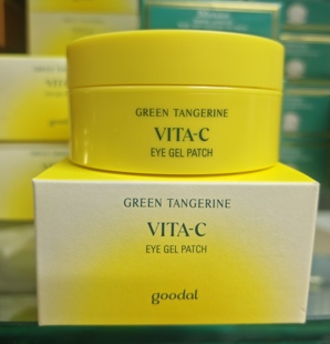 韩国原装果达儿goodal青橘维C眼膜贴改善细纹眼袋黑眼圈60片
