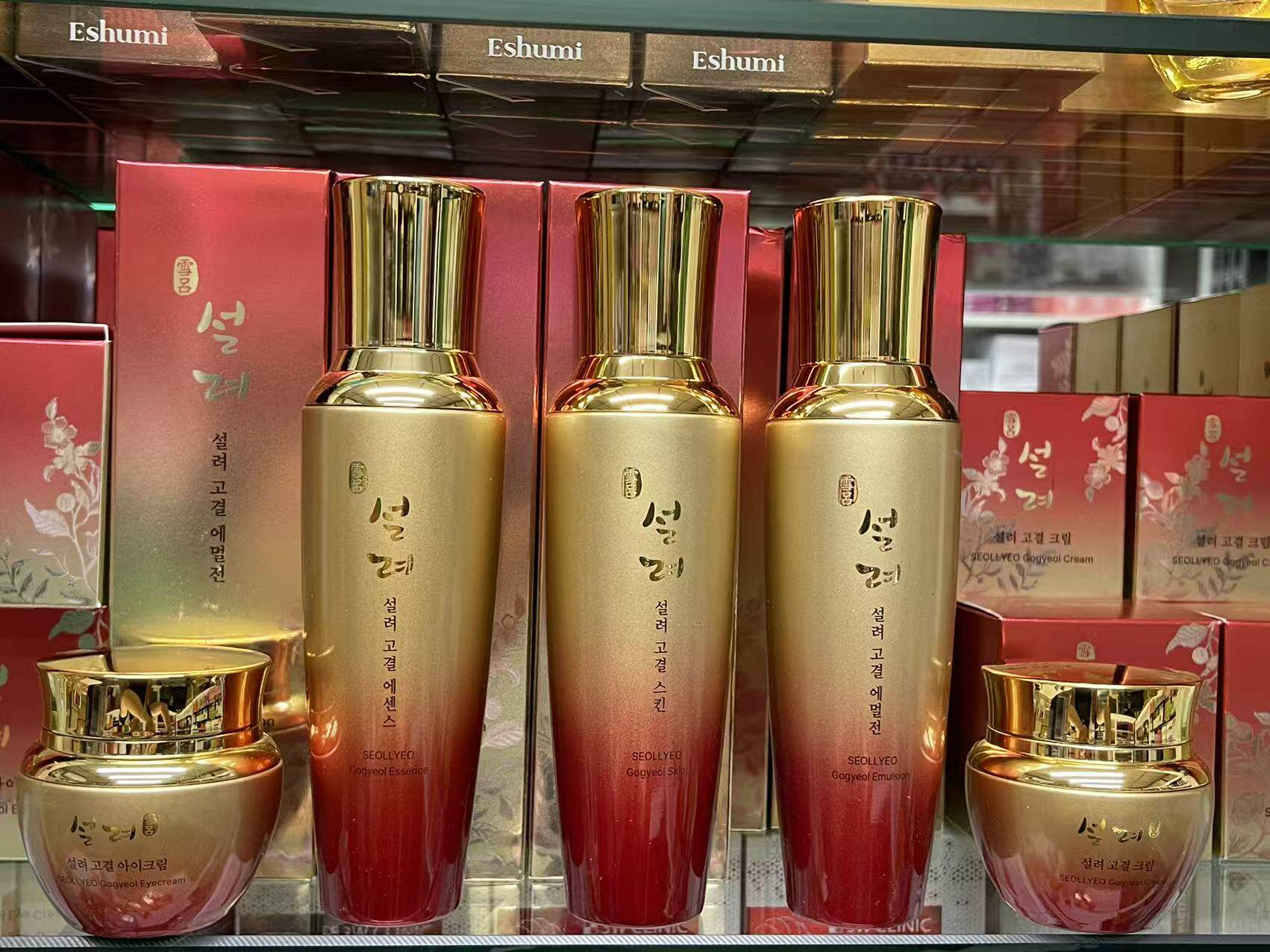 韩国原装雪吕红参护肤品水乳霜精华眼霜单瓶 补水抗皱提亮肤色