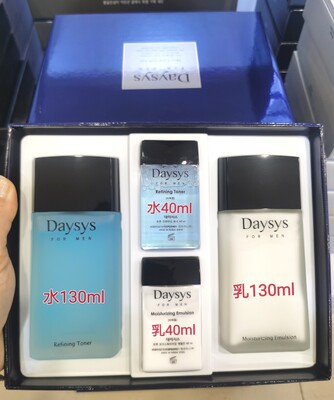 韩国茵葩兰Enpriny 戴欣Daysys男士护肤保湿2件套补水控油