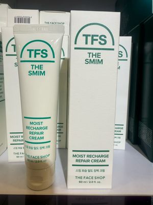 韩国原装正品TFS菲诗小铺保湿修复面霜