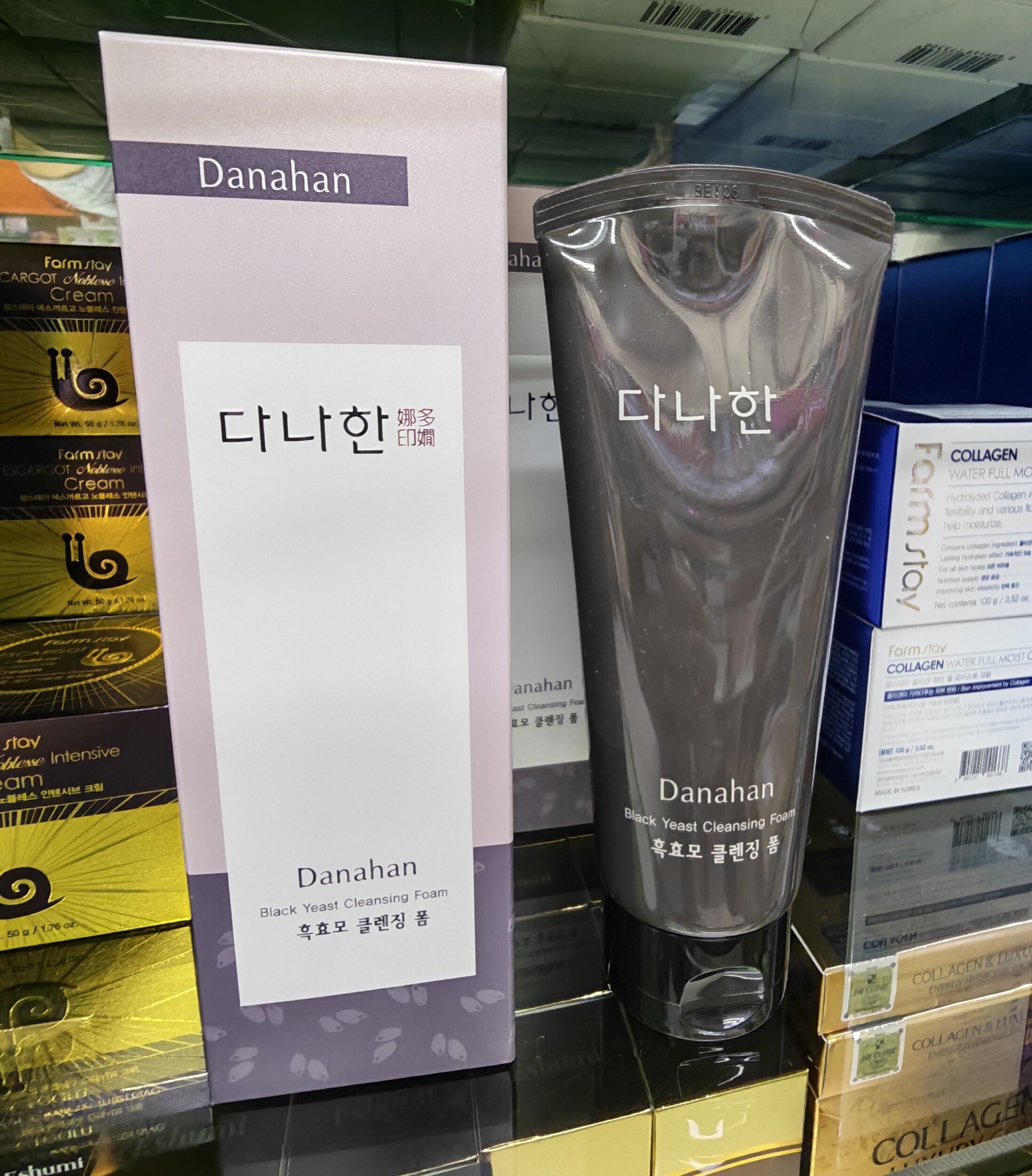韩国所望danahan多娜娴黑酵母洁面膏洗面奶洁面200ml