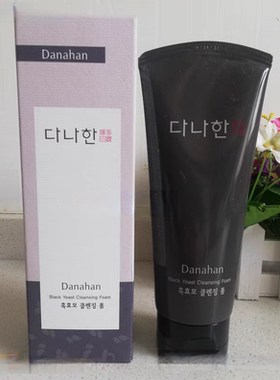 韩国Danahan多娜娴黑米酵母人参根净透洁面泡沫洗面奶保湿200ml