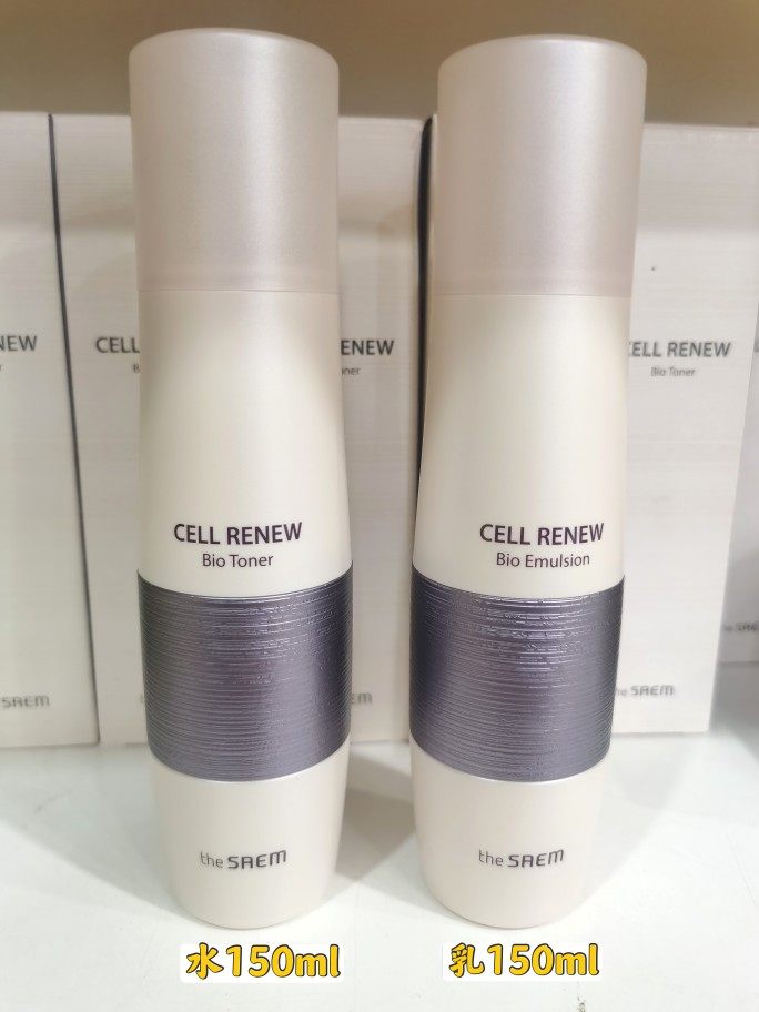 韩国得鲜thesaem cell renew bio护肤水 乳液150ml
