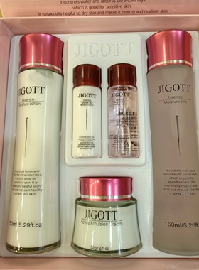 韩国jigott吉高特 植物精华保湿水乳霜三件套盒