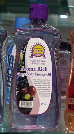 韩国原装Aroma Rich洗护香体身体精油葡萄味放松按摩护理465ml